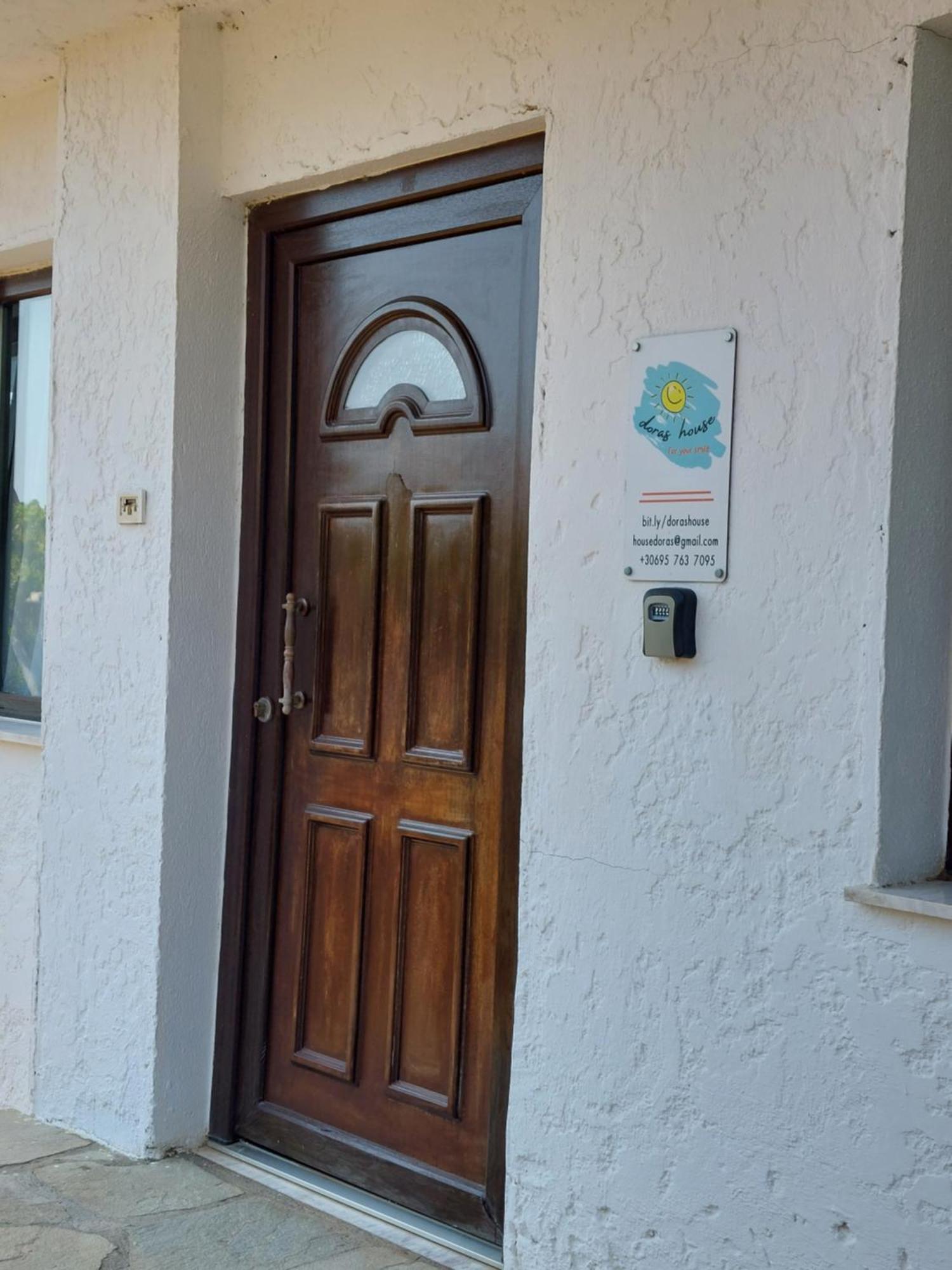 Dora'S House Comfortable Apartment With A Yard And View Pyrgadikia Buitenkant foto